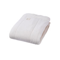 nishikawa　西川　バイカラー毛布　hauu　もちもちブランケット　2枚合わせ　わた入り　洗える　寝具　インテリア　NEWブランド　ベージュ