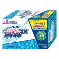 楽天市場】アリエール サイエンスプラス7 1.7kg × 6箱 【P&G