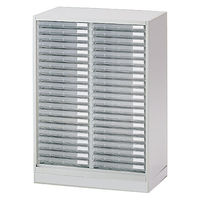 【組立設置込】イトーキ シンラインキャビネットA4  クリスタルトレイ 下置 ベース付 Wグレー EHFM-108KBKN-WE 1台（直送品）