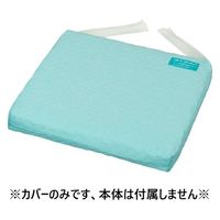 看護用品研究所 ブレスクッション用替カバー BC-511用 BC-511ヨウ 1枚（直送品）