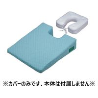 看護用品研究所 ブレスクッション用替カバー BC-701用 BC-701ヨウ 1枚（直送品）