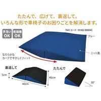 エンゼル 車いすイージークッション 1439 1枚（直送品）