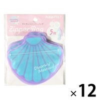 【アウトレット】【Goエシカル】マーメイド ダイカットジッパーバッグ SSP0701 1セット（1パック（5枚入）×12）ハピラ