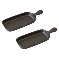 ワールド・クリエイト 角グリルプレート（ハーフ）2個セット 15966 1個