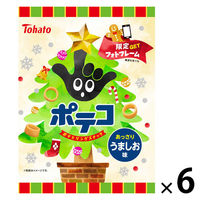 スナック菓子 おつまみ ポテコ うましお味 クリスマスパッケージ 67g 1セット（1個×6）