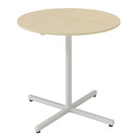 アスクル マルチワークテーブル 直径800×高さ720mm ライトウッド天板・ホワイト脚 1台 オリジナル（わけあり品）