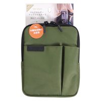 クツワ マルチホルダートップファスナーS(カーキ)304DRGR 304DRGR 1個（直送品）