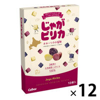 【専用出品】一榮食品 帆立大王 １５５g × １０袋 専用出品】一榮食品 帆立大王 155g × 10袋 - メルカリ