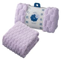 シービージャパン カラリポコ ヘアドライタオル パープル 4573306871620 1枚