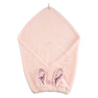 シービージャパン 吸水アニマルヘアターバン サテンウサギ 4573306869634 1枚