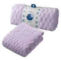 シービージャパン カラリポコ バスタオル パープル 4573306871651 1枚