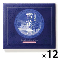 北海道銘菓 雪花青(せっかせい)ロイヤルモイスティホワイト 12枚入 4589947061061 1セット(12枚入×12個)（直送品）