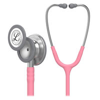 Littmann Classic III パープル 聴診器 楽天市場】リットマン 聴診器 クラシック3 ラベンダー 5832 3M