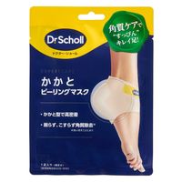 【CHRISTINA】ピーリング・マスク 2つまとめ売り 公式】 クリスティーナ ジャパン