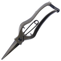 小林製鋏 打物シノギ芽切鋏 B-04B 1個（直送品）