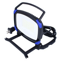 長輝LITETEC ワークライト ACWL-5600 1個（直送品）