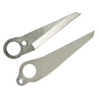 ニシガキ工業 太丸ハンディー芽切用替刃セット(上下刃セット) N-948-1 1セット（直送品）