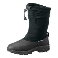 福山ゴム工業 BEANS CLUB ブーツ M(24.0~24.5) #108/BK/M 1足（直送品）