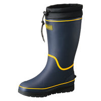 福山ゴム工業 BEANS CLUB 長靴 M(25.0~25.5) #57/NV/M 1足（直送品）