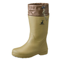 福山ゴム工業 キャプテンスタッグ長靴 メンズ M(24.5~25.0) CS-06/マスタード/M 1足（直送品）