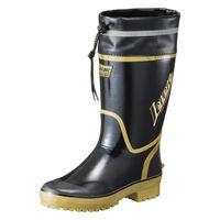 福山ゴム工業 長靴 ジョルディック DX-30 M(24.5~25.0) DX-30/BK/M 1足（直送品）