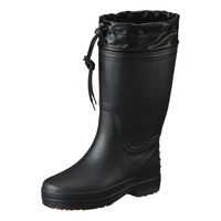 福山ゴム工業 カルサーワン メンズ 軽量/耐滑 L(25.5ー26.0) M-2/BK/L 1足（直送品）