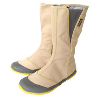 福山ゴム工業 ノーカーズ 長靴 22.5cm NK-10/ベージュ/22.5 1足（直送品）