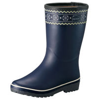 福山ゴム工業 マイローズ レディース長靴 24.0cm U-28/NV/24 1足（直送品）