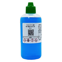 DPD製作所 ベネジクト液