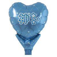 宝興産 アップライトハートバルーン 神ブルー 0201810635 1セット(10枚入)（直送品）