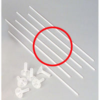 宝興産 LO47740〈40CM スティック単品 0505990030 1セット(100本入)（直送品）