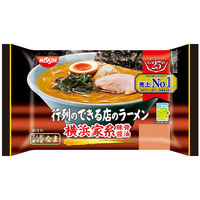 日清食品 [冷蔵] 日清食品チルド 行列のできる店のラーメン 横浜家系 2人前×16個 4548780540782 1セット(16個)（直送品）