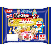 日清食品 [冷蔵] 日清食品チルド ドラえもん 鍋用生ラーメン 2人前×10個 4548780547989 1セット(10個)（直送品）
