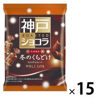 チョコ様 まとめご依頼品 チョコ様 まとめご依頼品 チョコ様 リクエスト 3点 まとめ商品