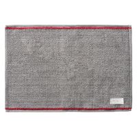 レップ ハータ バスマット ミルト 手織り 綿100% 40×60cm グレー 549612 1個