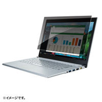 サンワサプライ  16インチワイド(16:10)対応プライバシーフィルター CRT-PFNG160W（直送品）