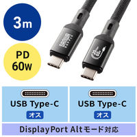 TTvC USB20Gbps Type-CP[u(PD60WE3m) KU-20GCCP6030 1{