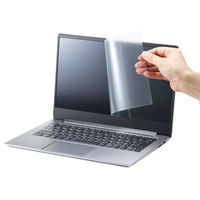 サンワサプライ 14.0型ワイド(16:10)対応液晶保護反射防止フィルム LCD-140W2 1枚