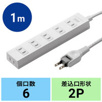 サンワサプライ  火災予防タップ TAP-TSH61N2（直送品）