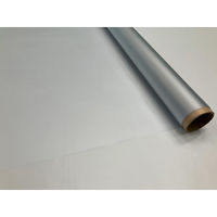 オカモト 一般用フィルム梨地クリア OVNCー010107ー460 1本（直送品）