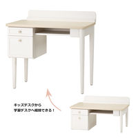 ynzRCY~t@jebN Muppu fXN 900×s550×380`730mm zCg MDD-010WWWH 1iij