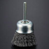 高島産業 ワイヤー 軸付カップブラシ CS-050-3 1セット(3個)（直送品）