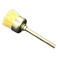 高島産業 パキン 軸付きミニカップブラシ CSPM-020-3 1セット(3個)（直送品）