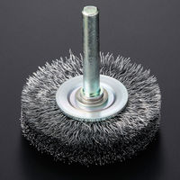 高島産業 ワイヤー 軸付ホイールブラシ WS-065-3 1セット(3個)（直送品）
