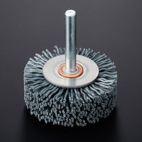 高島産業 砥粒入ナイロン 軸付ホイールブラシ WS80-050-3 1セット(3個)（直送品）