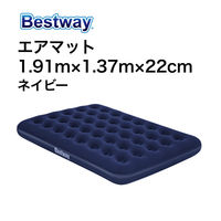 Bestway GA}bg 1.91mX1.37mX22cm lCr[ 67002 1iij