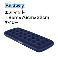ＴＲＵＳＣＯエアーマットグレー６６Ｘ１８８Ｘ５ＣＭ　2個セット Amazon.co.jp: TRUSCO(トラスコ) エアーマット グレー