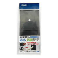 New Hikari (j[qJ) S[pbLCD/PFp SH-KGPCP  1Zbg(2)iij