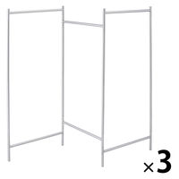 天馬 ポーリッシュ インテリア物干し パネルS PSI-02 1セット（3個）