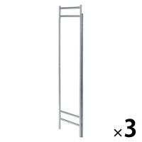 天馬 ポーリッシュ インテリア物干し パネルスリム PSI-10 1セット（3個）